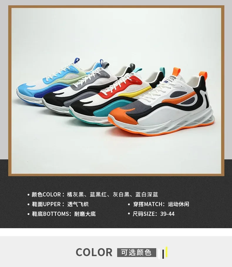 Men's Cushioned Running Trainers – Breathable Lightweight Sports Shoes