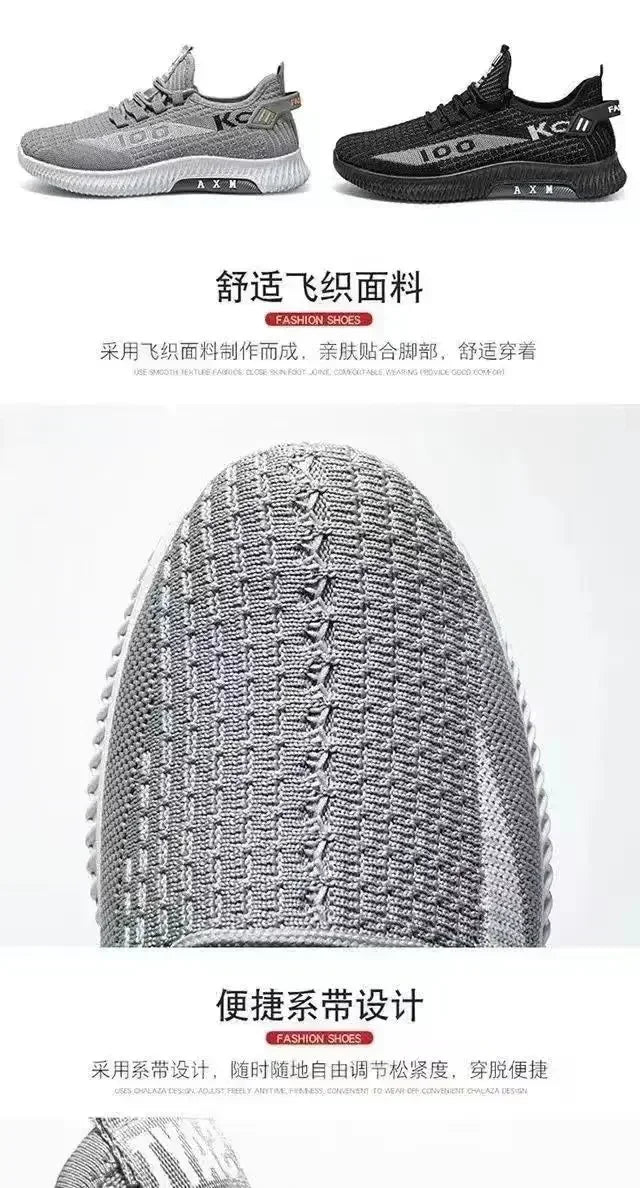 Men's Breathable Mesh Trainers – Lightweight Deodorant Sneakers